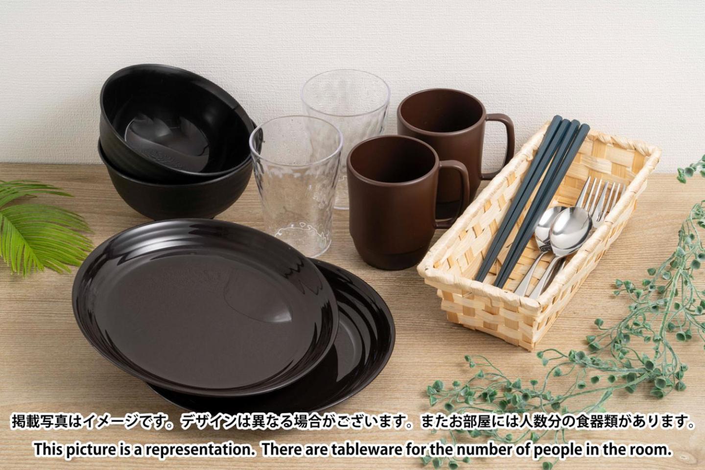 Lafesta Higashikomagata Tokyo Bagian luar foto