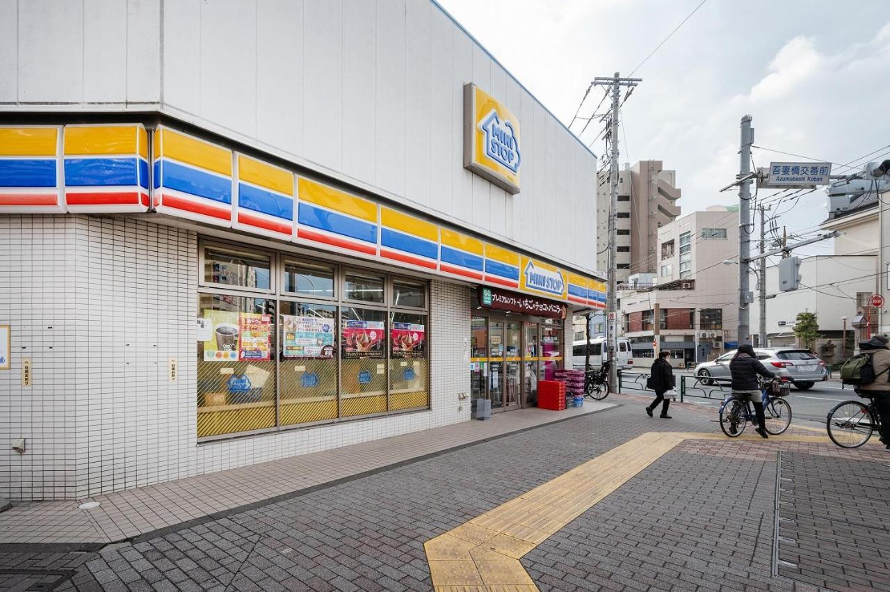 Lafesta Higashikomagata Tokyo Bagian luar foto