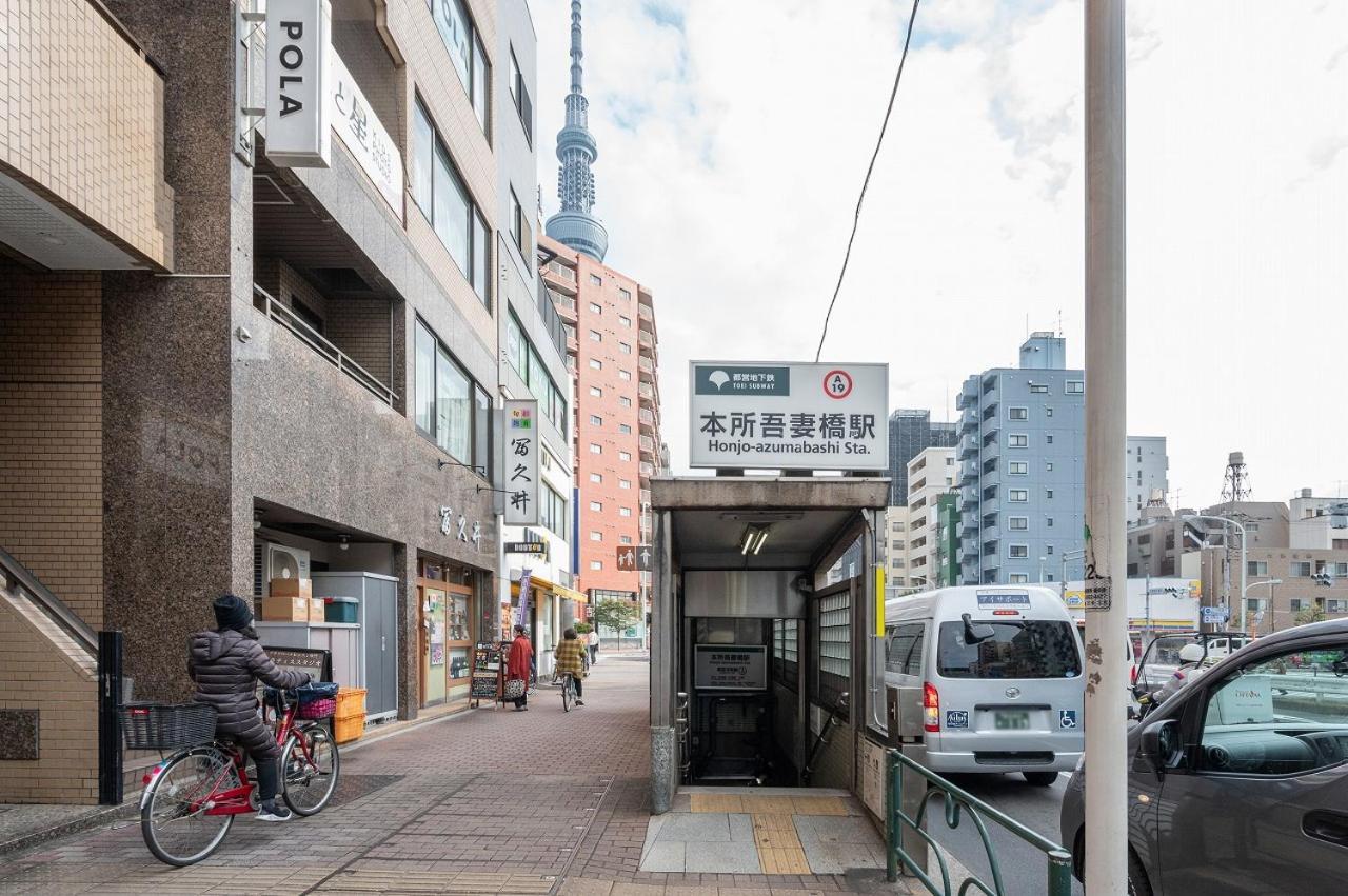 Lafesta Higashikomagata Tokyo Bagian luar foto